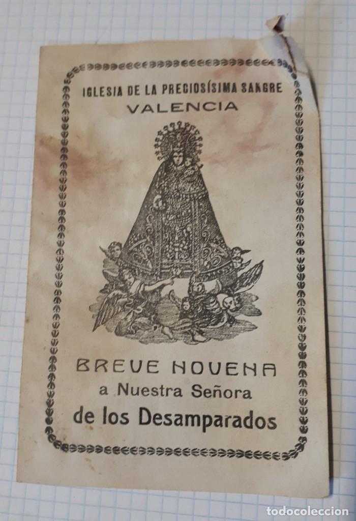 Antig&uuml;edades: Op&uacute;sculo religioso, 2 p&aacute;ginas - Foto 1