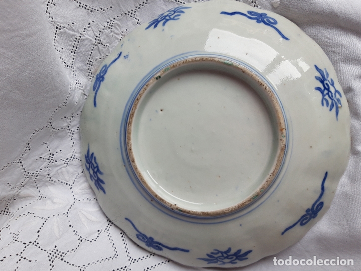 Antig&uuml;edades: Plato Imari - Foto 2