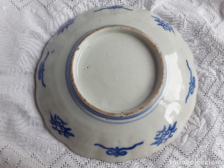 Antig&uuml;edades: Plato Imari - Foto 3