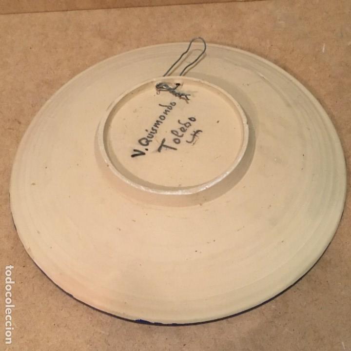 Antig&uuml;edades: Plato de Toledo de Quismondo - Foto 3