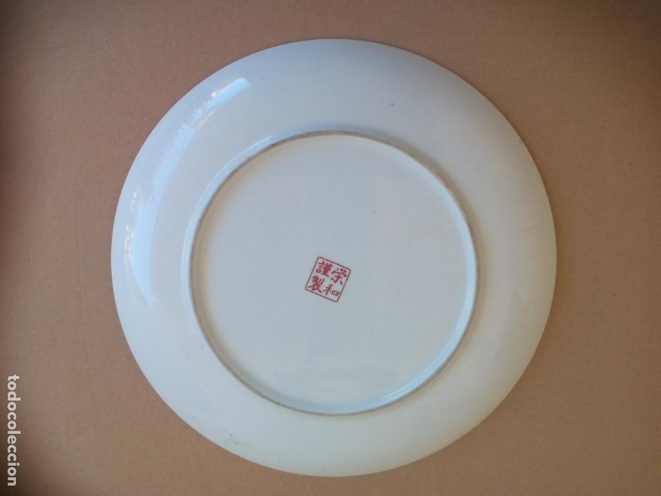 Antig&uuml;edades: PLATO DE PORCELANA CHINA - Foto 2