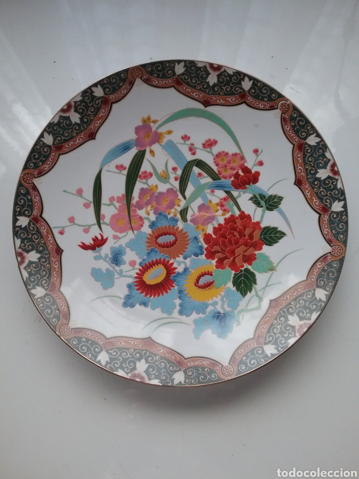 Antig&uuml;edades: Plato en porcelana china - Foto 1