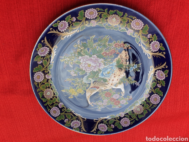 Antig&uuml;edades: Plato de porcelana china - Foto 1