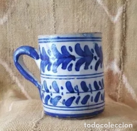 Antiguidades: Jarro de desayuno - Manises S.XIX