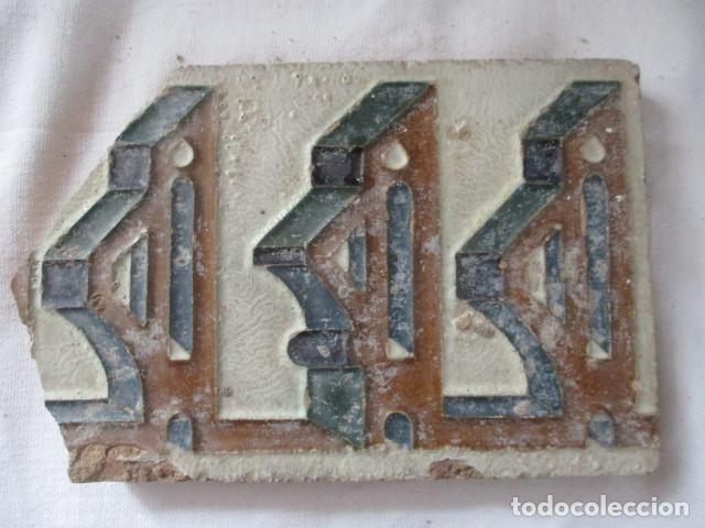 Antig&uuml;edades: Azulejo muy antiguo - Foto 1