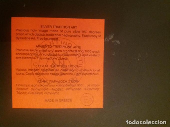 Antig&uuml;edades: COMPOSICI&Oacute;N PLATA CERTIFICADA IMAGEN RELIGIOSA - Foto 5
