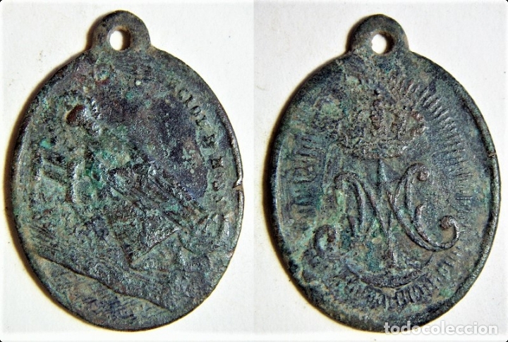 Antig&uuml;edades: MEDALLA RELIGIOSA SIGLO XIX - Foto 1