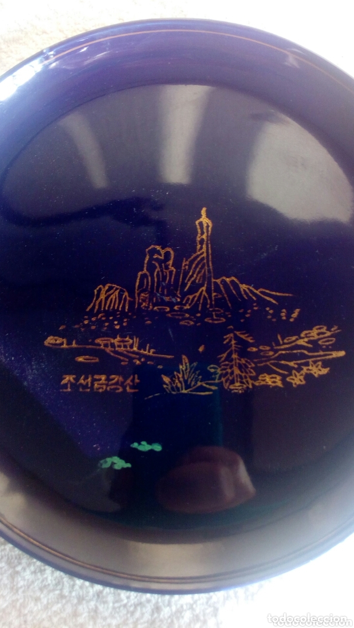 Antig&uuml;edades: Juego de t&eacute; chino azul - Foto 5