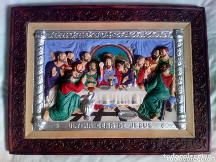 Antig&uuml;edades: Cuadro de la &Uacute;ltima Cena en escayola pintada - Foto 1