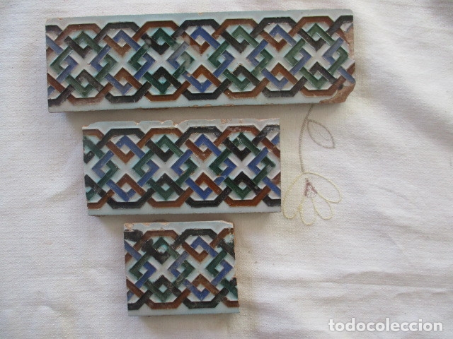 Antig&uuml;edades: azulejos Ramos Rejano - Foto 1