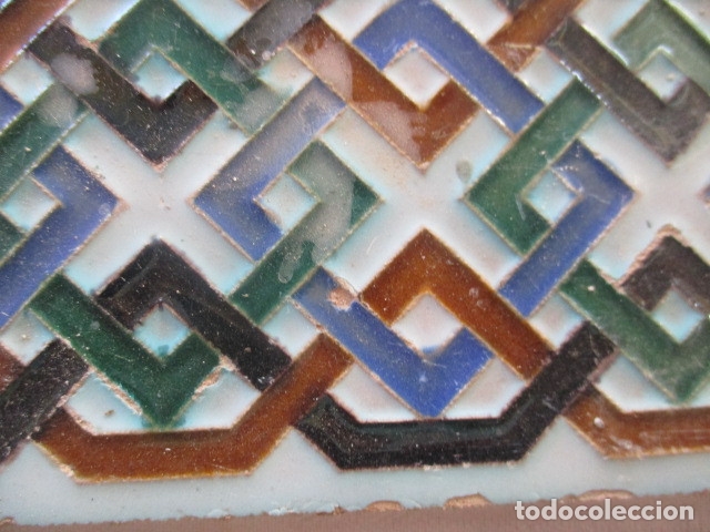 Antig&uuml;edades: azulejos Ramos Rejano - Foto 2