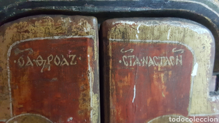Antig&uuml;edades: ANTIGUO ICONO-TRIPTICO DE MADERA - Foto 13
