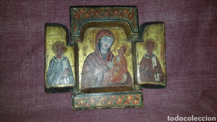 Antig&uuml;edades: ANTIGUO ICONO-TRIPTICO DE MADERA - Foto 1