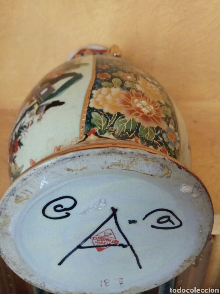 Antig&uuml;edades: PORCELANA CHINA 56 CM - Foto 3