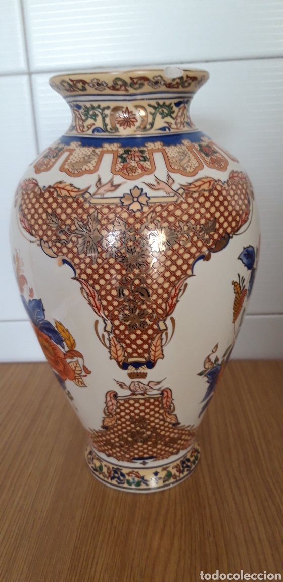 Antig&uuml;edades: JARR&Oacute;N DE PORCELANA MARCA PANDA 25 CM - Foto 2