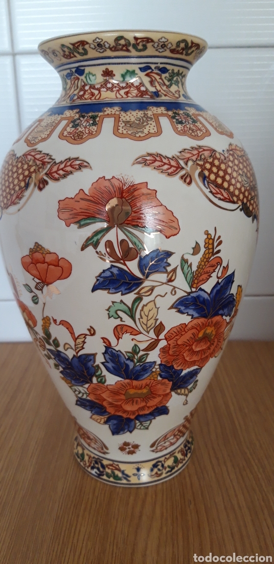 Antig&uuml;edades: JARR&Oacute;N DE PORCELANA MARCA PANDA 25 CM - Foto 3