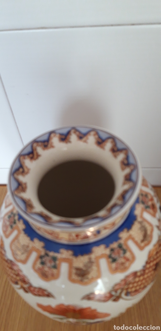 Antig&uuml;edades: JARR&Oacute;N DE PORCELANA MARCA PANDA 25 CM - Foto 4