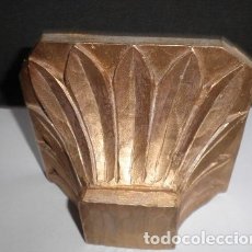 Antigüedades: MÉNSULA O PEANA ANTIGUA DE MADERA NOBLE AL ORO FINO. Lote 175678653