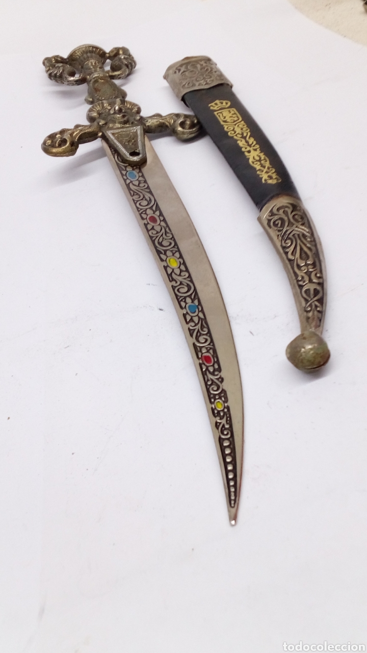 Antig&uuml;edades: Espada decorativa &aacute;rabe - Foto 2