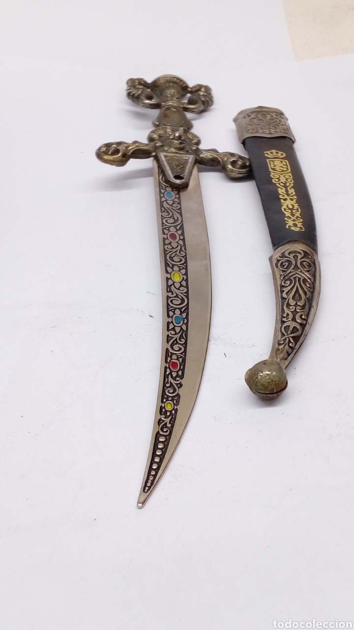 Antig&uuml;edades: Espada decorativa &aacute;rabe - Foto 1
