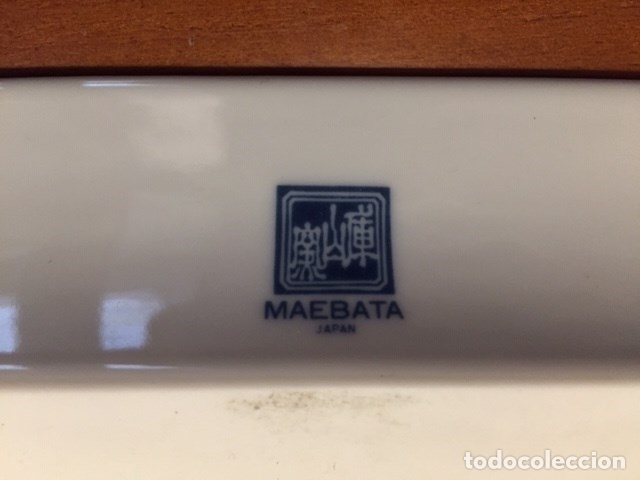 Antig&uuml;edades: CENICERO MAEBATA - Foto 3