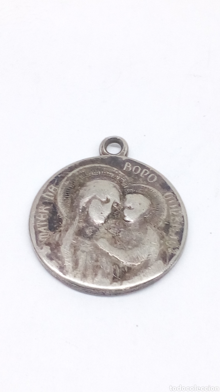 Antig&uuml;edades: Medalla de plata - Foto 1