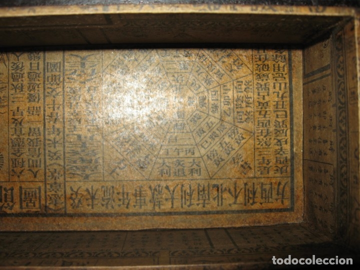 Antig&uuml;edades: Caja con decoraci&oacute;n de tem&aacute;tica china - Foto 18