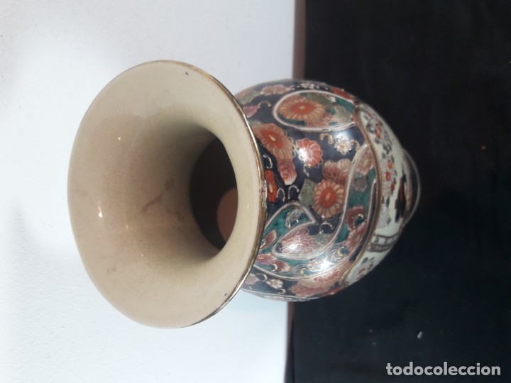 Antig&uuml;edades: Jarr&oacute;n chino - Foto 2