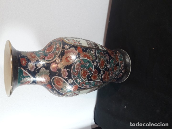 Antig&uuml;edades: Jarr&oacute;n chino - Foto 3