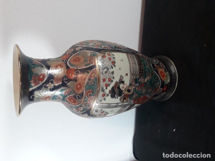 Antig&uuml;edades: Jarr&oacute;n chino - Foto 4