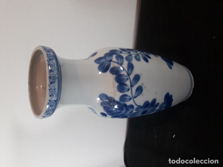 Antig&uuml;edades: Jarr&oacute;n chino - Foto 3