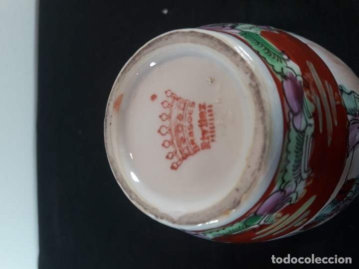 Antig&uuml;edades: Jarr&oacute;n con marca - Foto 4
