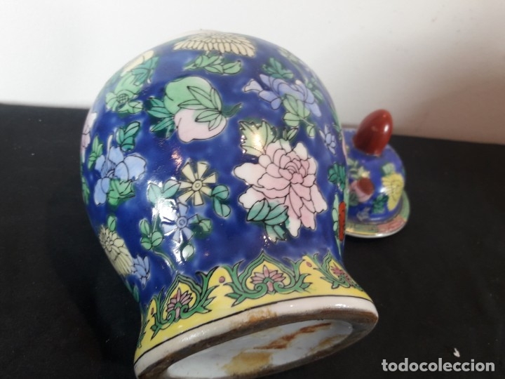 Antig&uuml;edades: Jarr&oacute;n chino - Foto 4