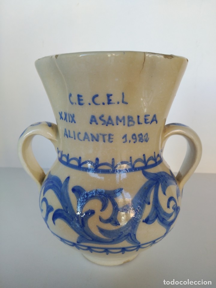 Antig&uuml;edades: Bonito jarro de cer&aacute;mica - Foto 4