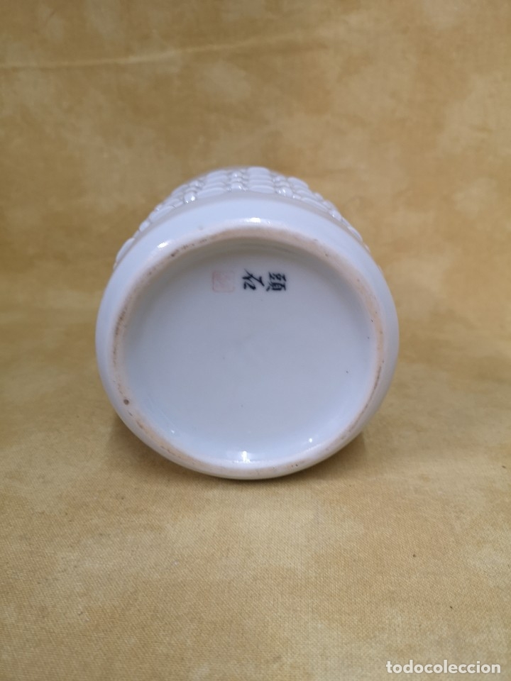 Antig&uuml;edades: LAPICERO COREANO EN PORCELANA - Foto 4