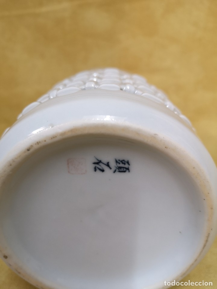 Antig&uuml;edades: LAPICERO COREANO EN PORCELANA - Foto 5