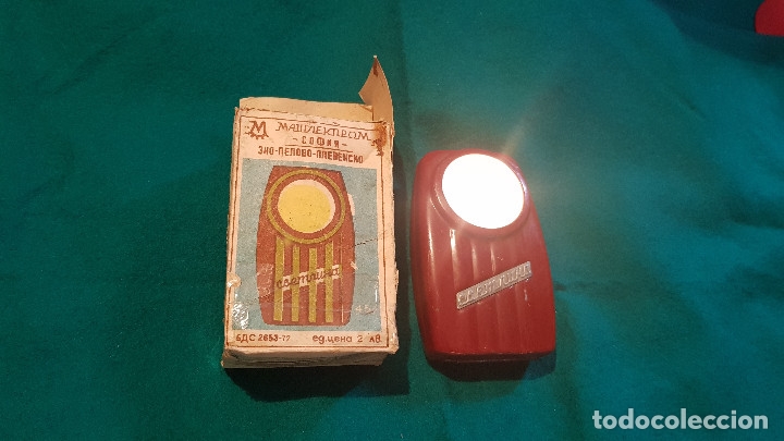Antig&uuml;edades: LINTERNA CBEMNUHA - Foto 1