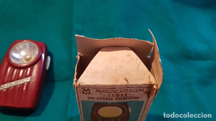 Antig&uuml;edades: LINTERNA CBEMNUHA - Foto 14