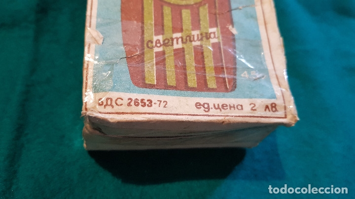 Antig&uuml;edades: LINTERNA CBEMNUHA - Foto 15