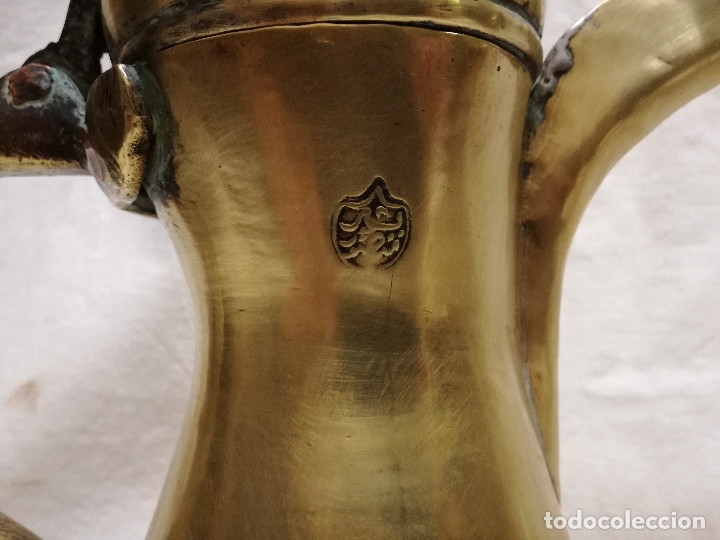 Antig&uuml;edades: 2 CAFETERA / TETERA ARABE DALLAH DE BRONCE / LATON - CON SELLOS - Foto 3