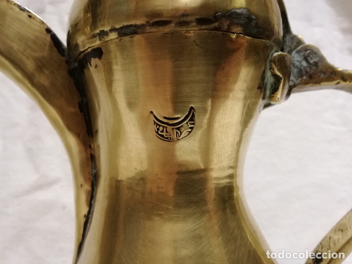Antig&uuml;edades: 2 CAFETERA / TETERA ARABE DALLAH DE BRONCE / LATON - CON SELLOS - Foto 13