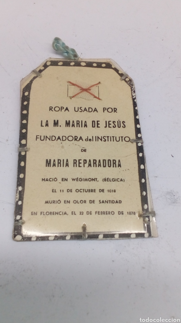 Antig&uuml;edades: Escapulario Maria deparadora - Foto 2