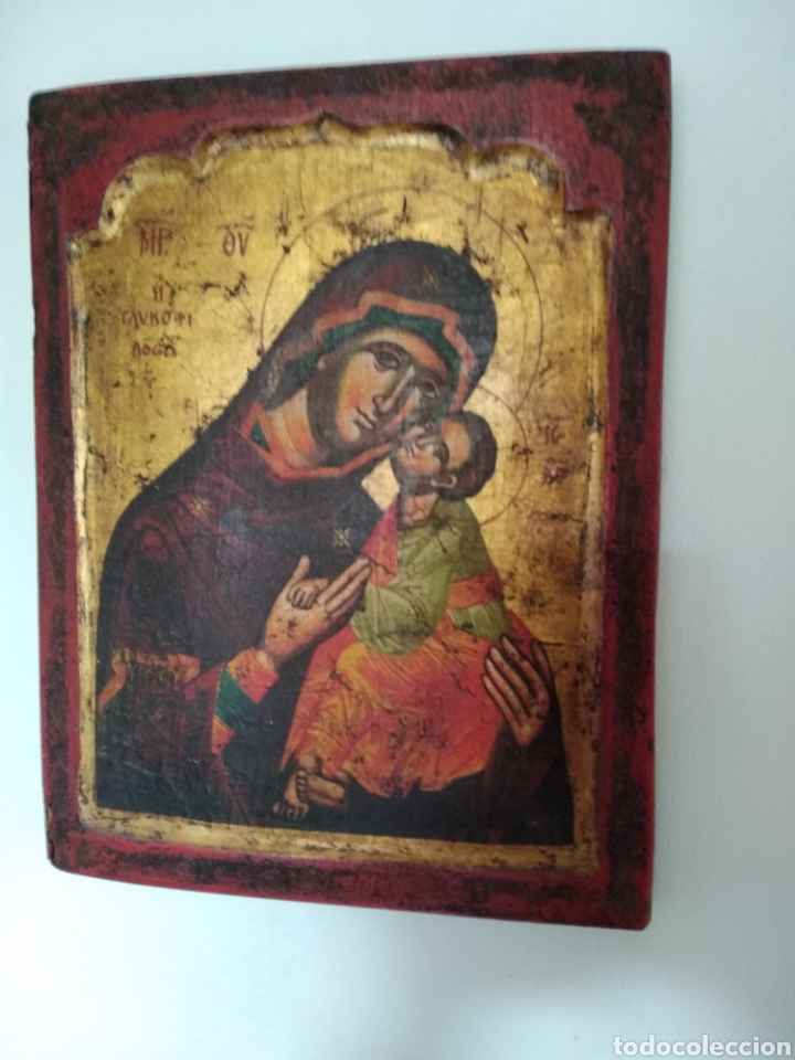 Antig&uuml;edades: Icono - Foto 1