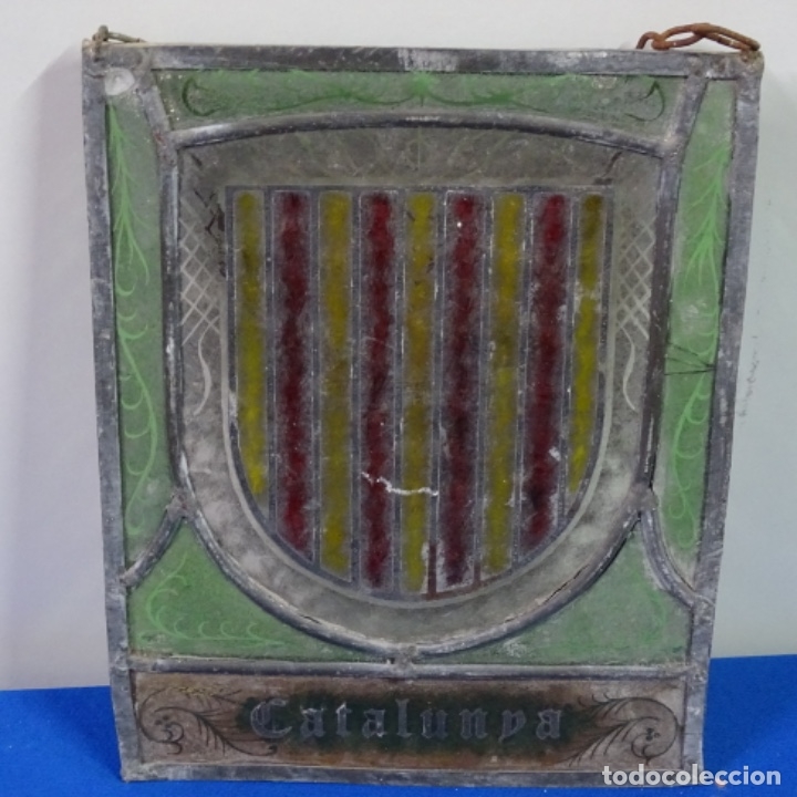 Antig&uuml;edades: Vidriera plomada con escudo de catalunya. - Foto 4