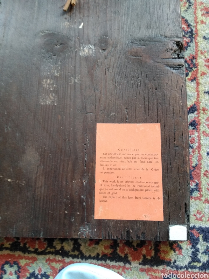 Antig&uuml;edades: Icono - Foto 2