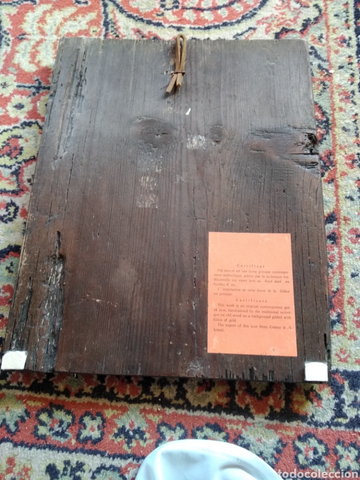 Antig&uuml;edades: Icono - Foto 4