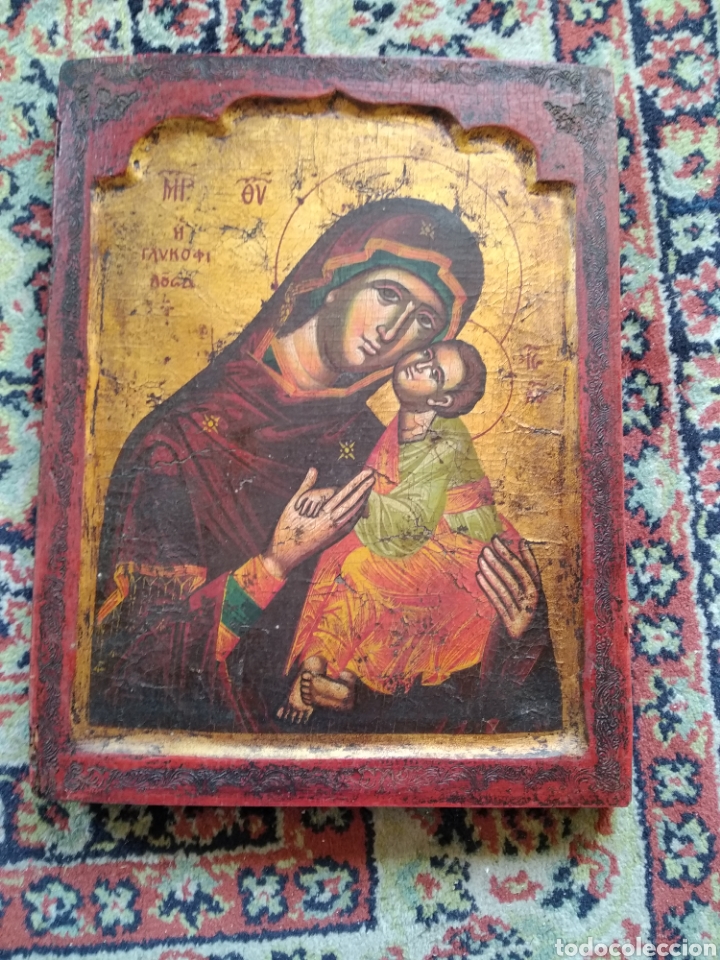Antig&uuml;edades: Icono - Foto 5