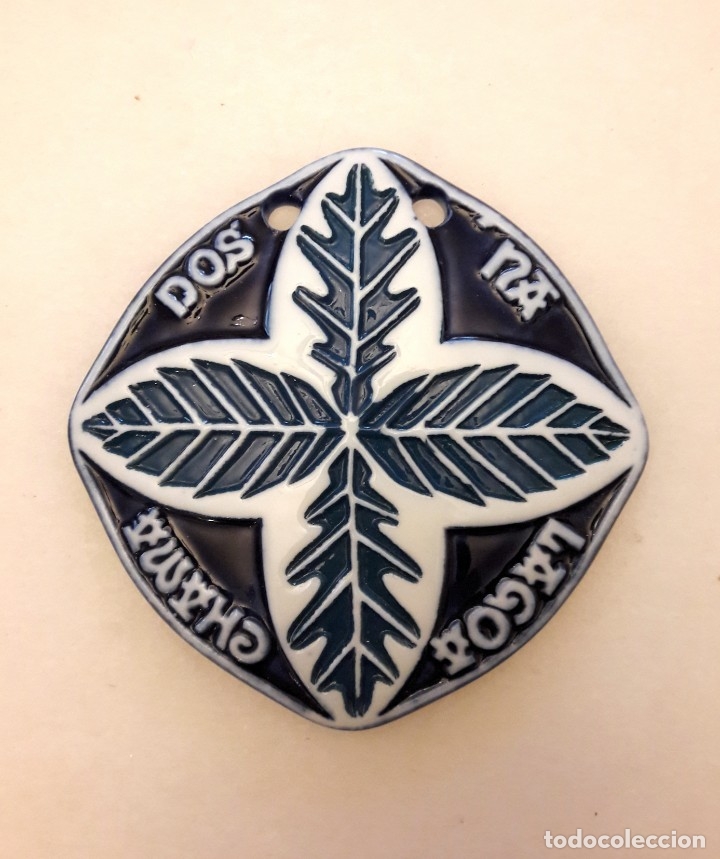 Antig&uuml;edades: Medalla de Sargadelos de 1981 - Foto 1