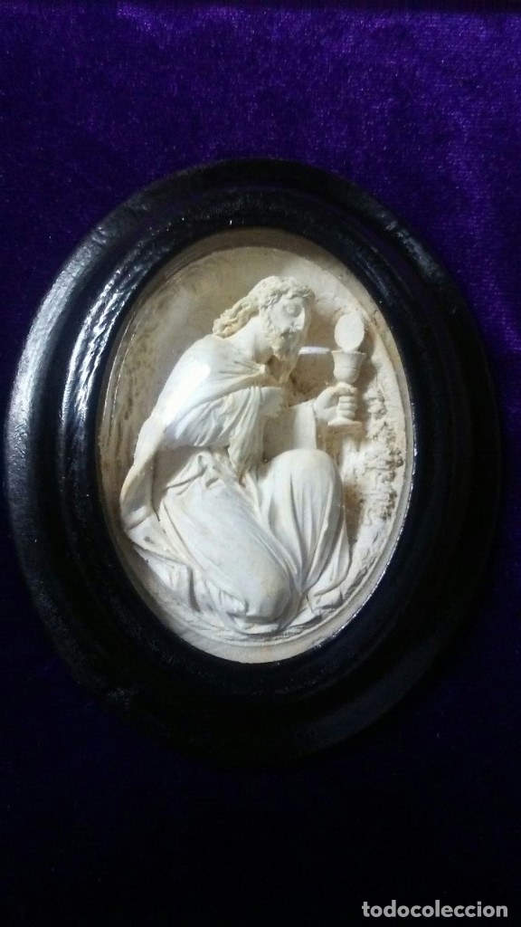 Antig&uuml;edades: FIN&Iacute;SIMA Y &Uacute;NICA COMPOSICI&Oacute;N DE ESPUMA DE MAR - Foto 4