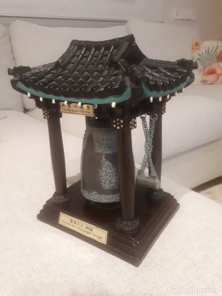 Antig&uuml;edades: Templo campana koreana - Foto 2